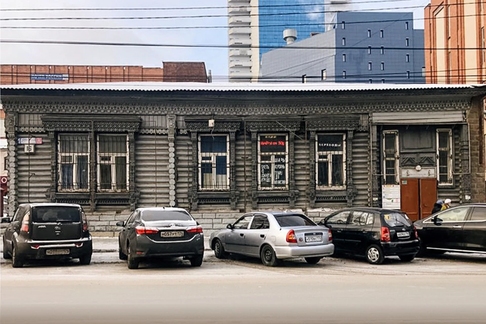 Фото: Госкомитет охраны объектов культурного наследия Челябинской области