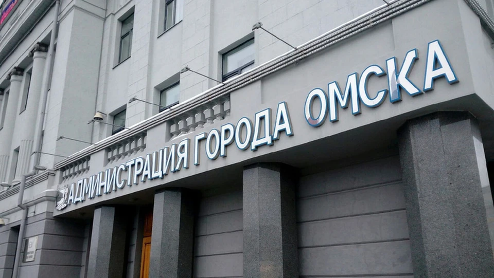 Новое кадровое назначение произошло спустя два месяца