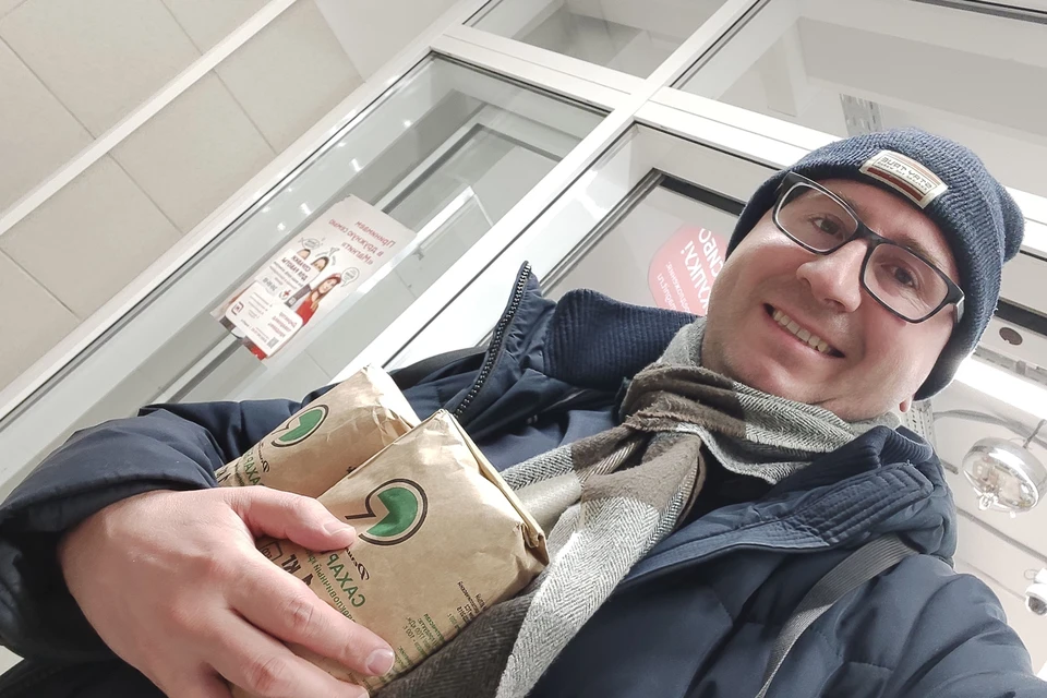 Наш журналист Вадим Алексеев показывает свою добычу.