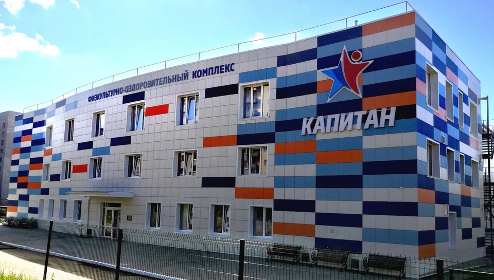 Новый спорткомплекс в Сараях должен стать близнецом ФОК «Капитан», открытого на улице Зубковой в Рязани в 2020 году. Фото: фок-капитан.рф