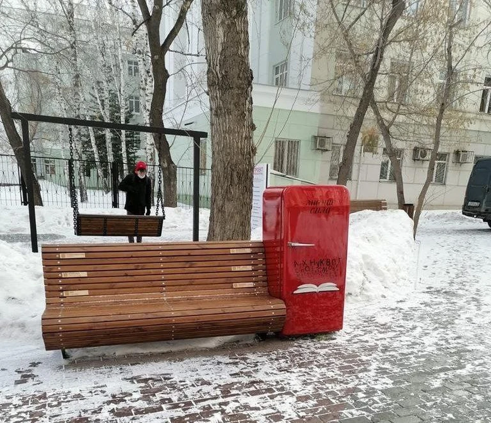 Фото: Администрация г. Челябинска