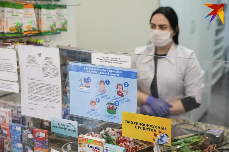 Последние новости о ситуации с коронавирусом в Беларуси.