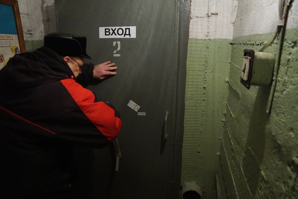 Объекты гражданской обороны на всякий случай нужно поддерживать в состоянии постоянной готовности к ЧП.