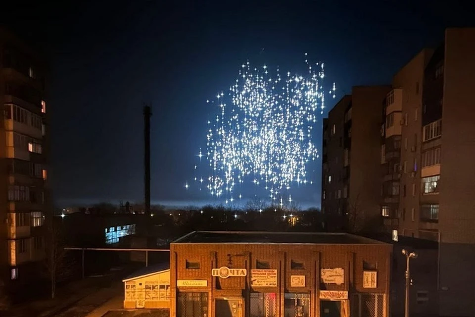 Свечение наблюдали жители нескольких городов. Фото: t.me/vmakeevke