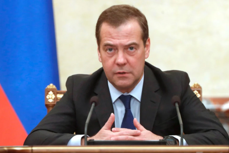 Медведев назвал главные цели переговоров России и Украины. Фото: ТАСС