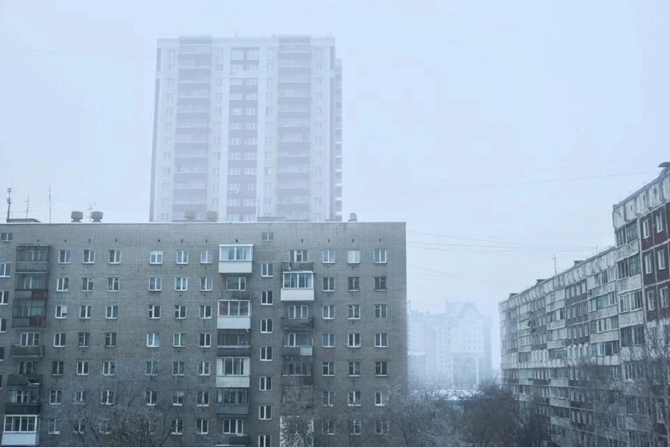 Картинки смог в городе