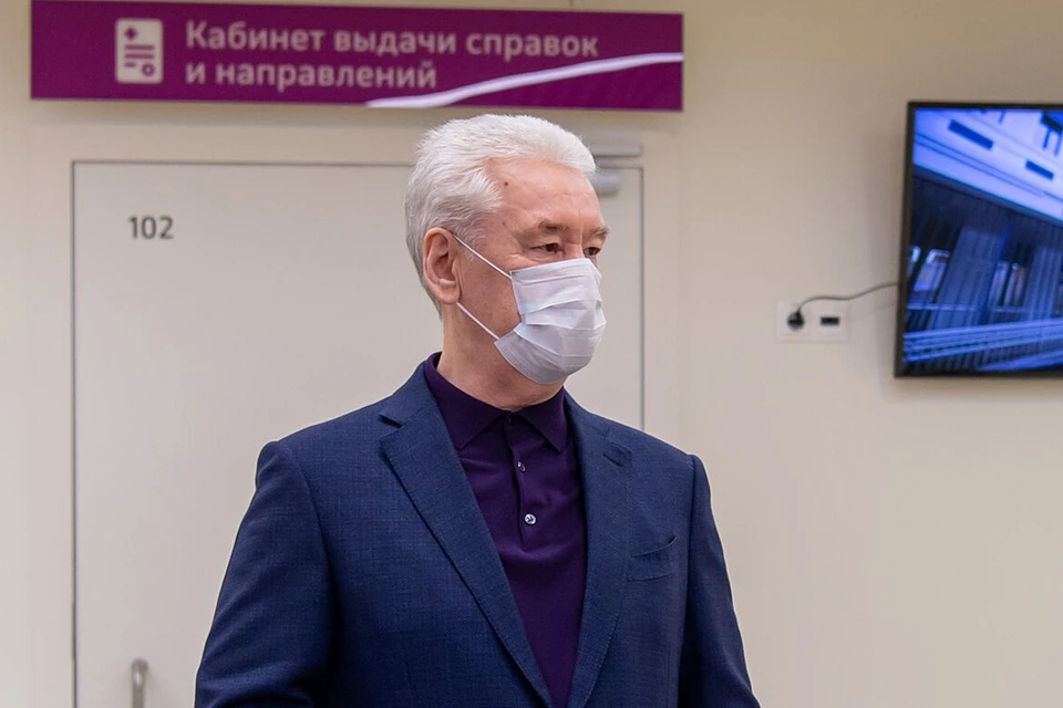 Мэр напомнил, что продолжается крупнейшая не только в столице, но и в стране программа реконструкции поликлиник