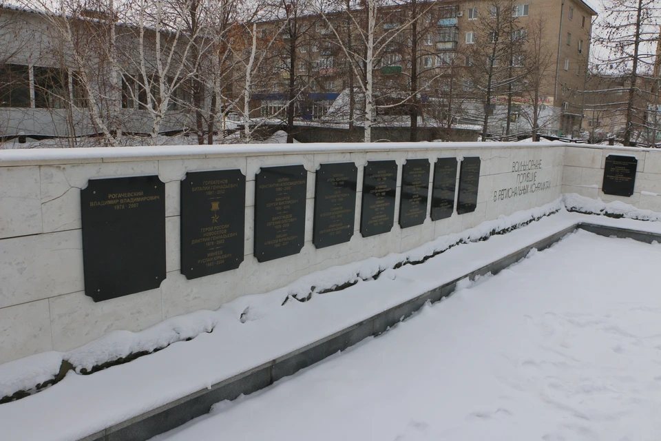 ФОто предоставлено администрацией Орска