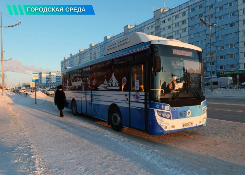 Фото: администрация Нового Уренгоя