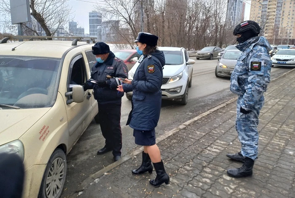 По итогам рейда более 3,6 тысячи человек оплатили имеющиеся задолженности. Фото: ГИБДД по Екатеринбургу