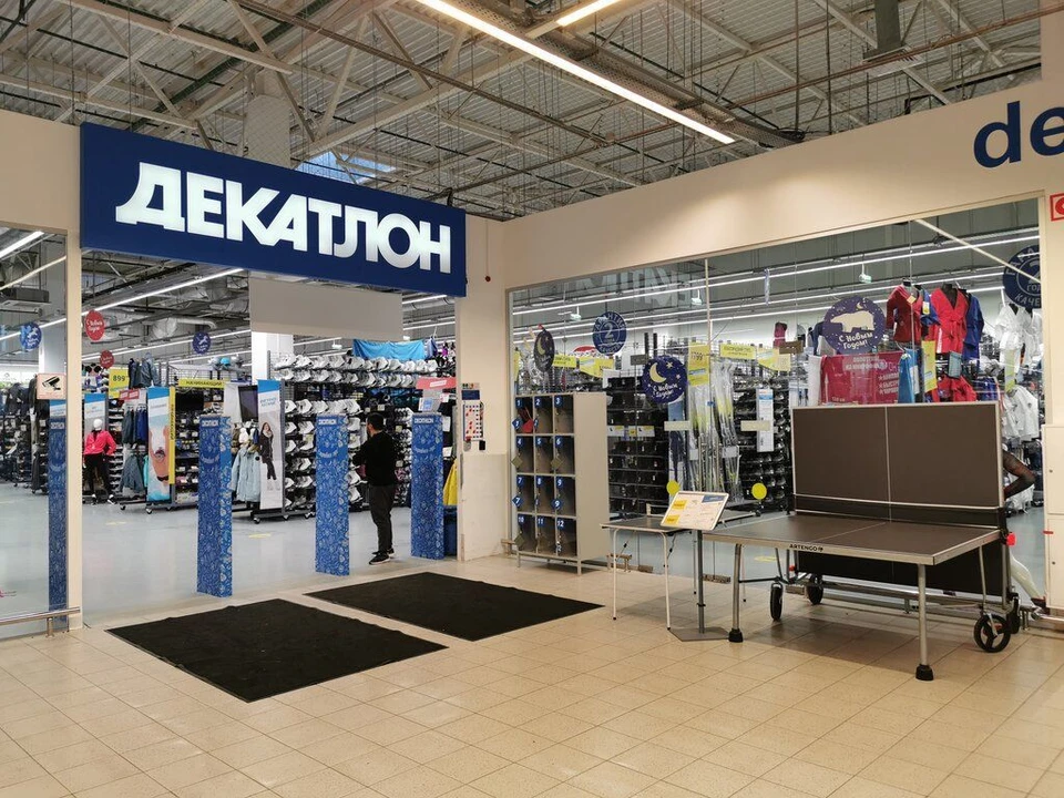 Фото: Яндекс.Карты