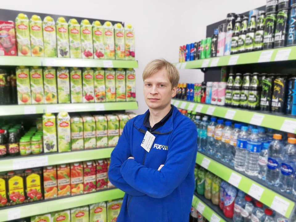 Сергей Васюк – заведующий одного из магазинов сети Fix Price в Саратовской области