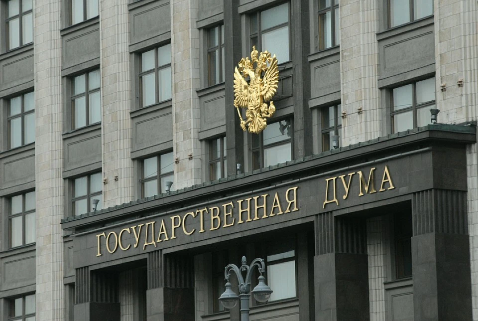 Депутат Госдумы Шхагошев заявил, что подготовка договора с Украиной может пройти очень быстро