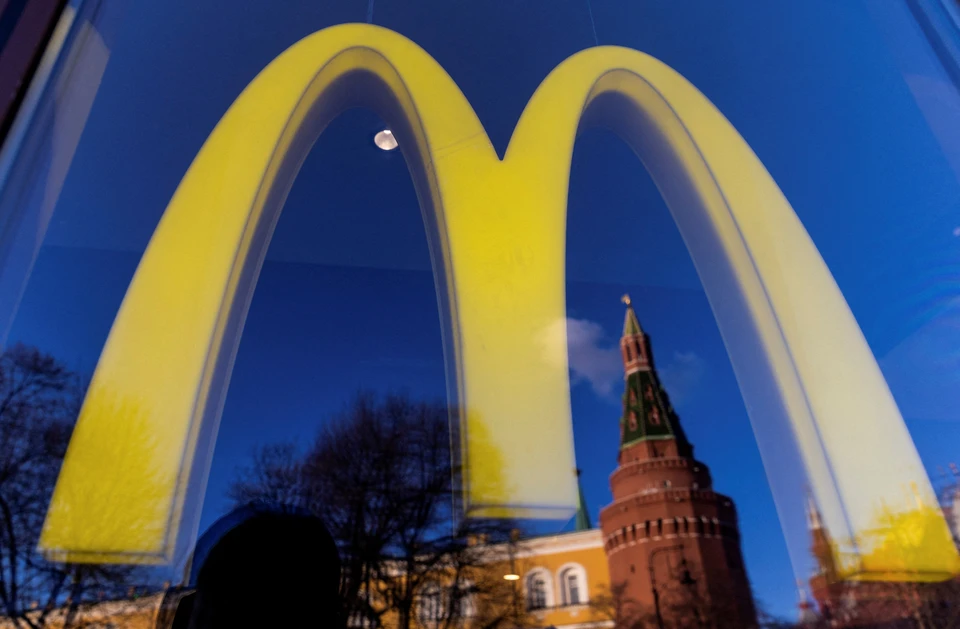 В соцсети продают первое в РФ меню «Макдональдса» за 5 млн рублей