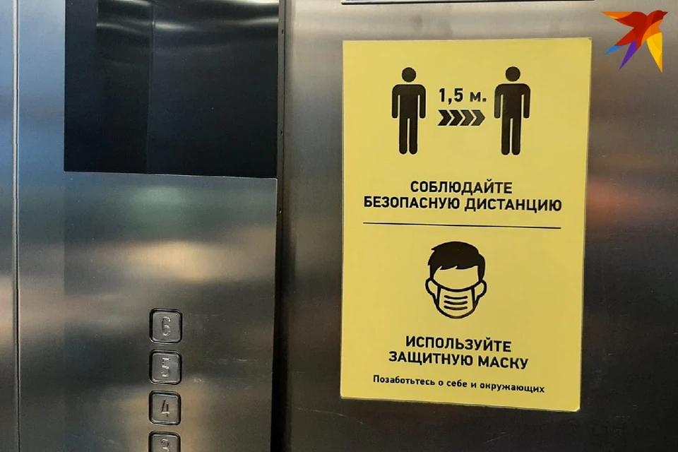 В Беларуси каждый день фиксируют новые случаи заражения коронавирусом. Фото: София ГОЛУБ