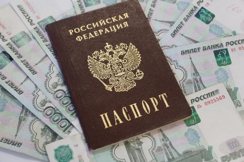 У 35-летнего мужчины образовался долг по алиментным платежам — 460 тысяч рублей.