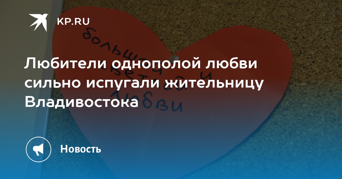 Кровь во время секса. — 13 ответов | форум Babyblog