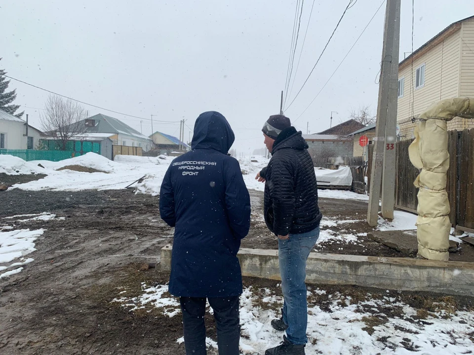 Фото: народный фронт в Челябинской области
