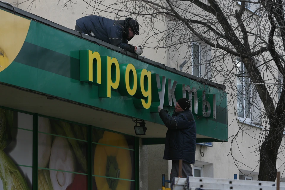 Меры поддержки предпринимателей приняли из-за ухудшающейся экономической ситуации.
