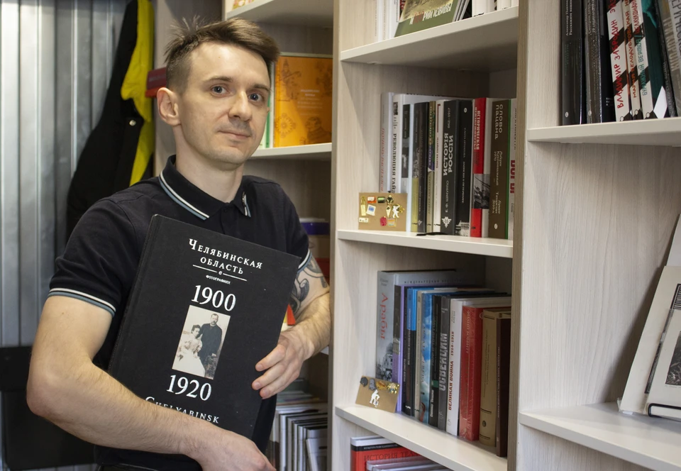 Магазин специализируется на исторической литературе, научпопе, детских книгах и психологии.