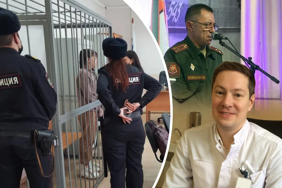 СК расследует уголовное дело по двум статьям