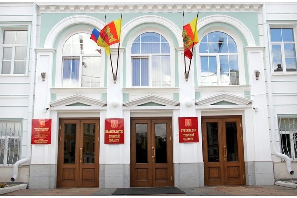 В областном правительстве прошло совещание.