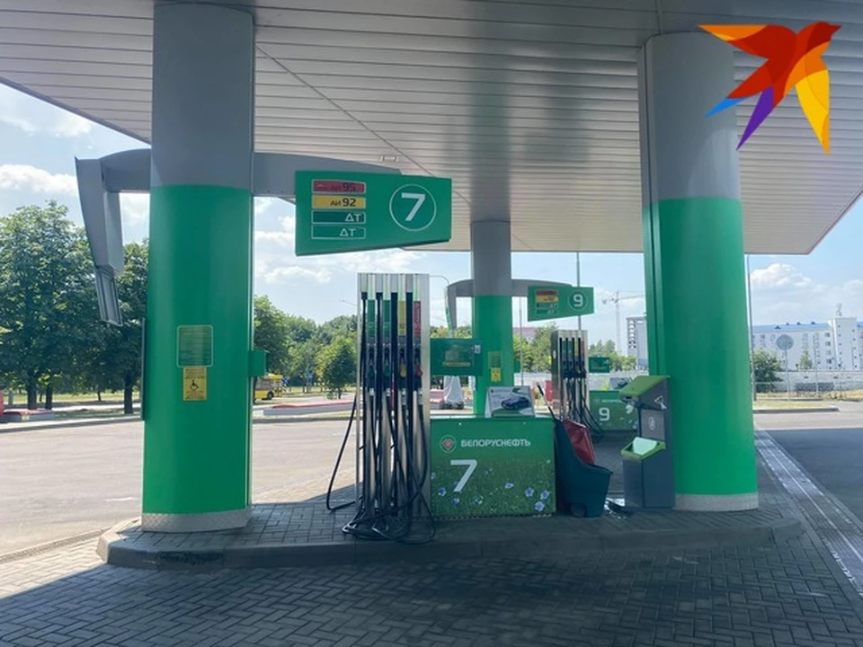 В Беларуси с 5 апреля дорожает автомобильное топливо. Фото: Кира ИВАНОВА