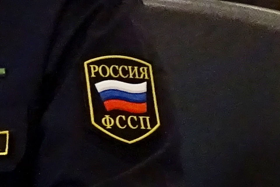 Приставы привлекли к административной ответственности горе-отца, который не платит алименты