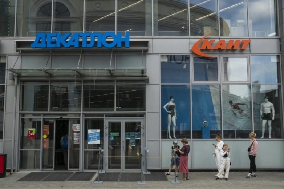 Decathlon исполнит все обязательства перед своими клиентами относительно гарантии на товары и заказов.