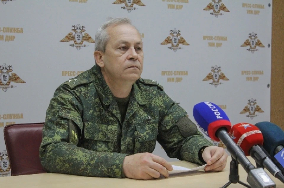 Об очередной провокации Киева сообщил официальный представитель Народной милиции ДНР Эдуард Басурин