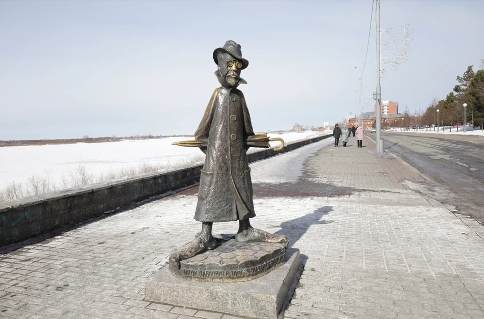 Днем температура воздуха составит до +10…12°С.