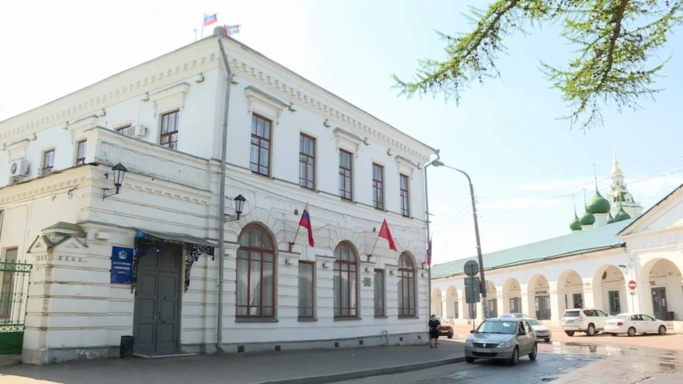 Фото: rus-kostroma.ru