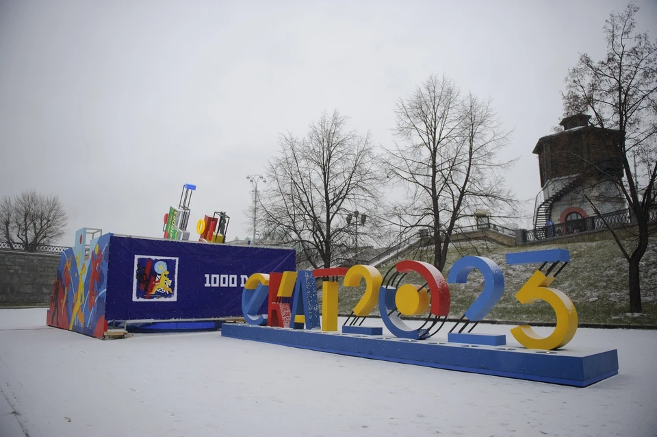 Летняя Универсиада должна пройти в Екатеринбурге в 2023 году