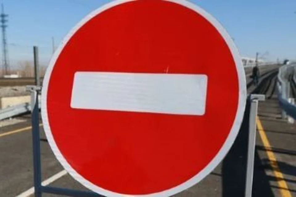 Водителей и пешеходов просят быть внимательными при проезде указанных участков