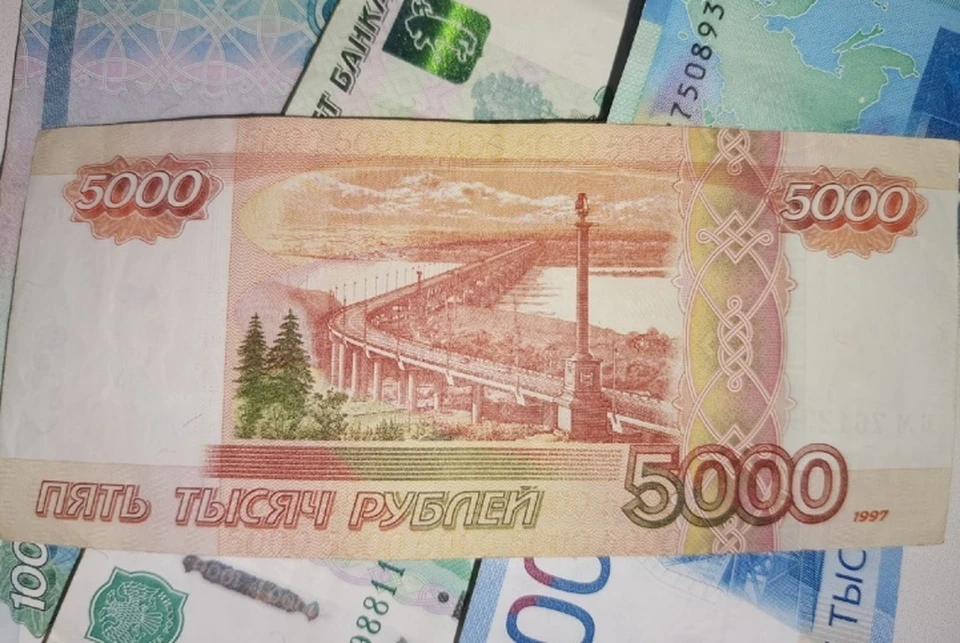Девушке повезло, что на ее счету была небольшая сумма