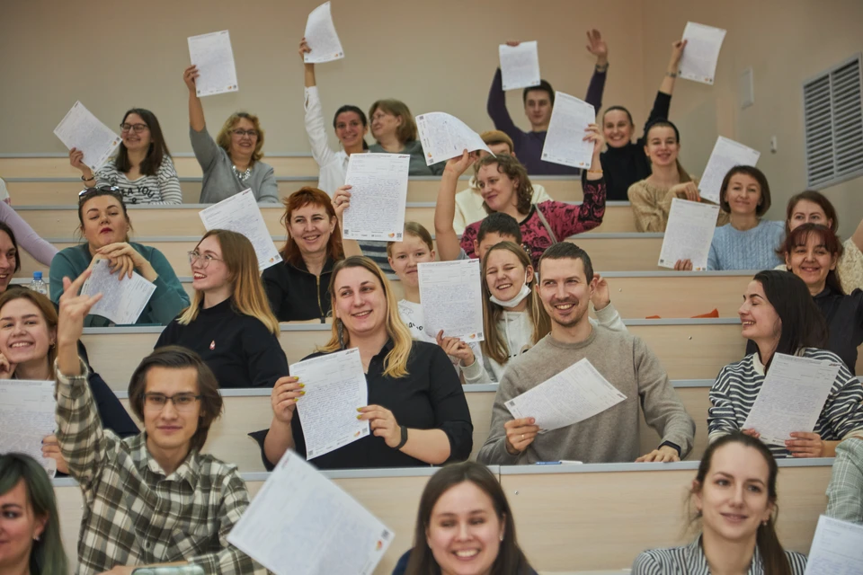 Написание диктанта в педуниверситете прошло в очень теплой и веселой атмосфере.