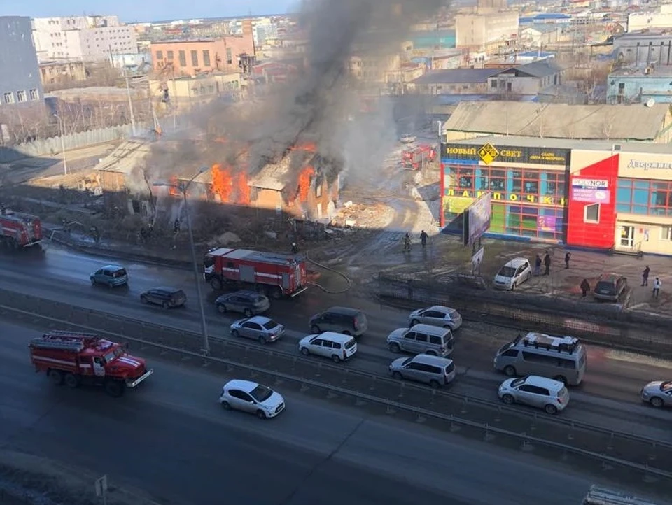 Фото: соцсети