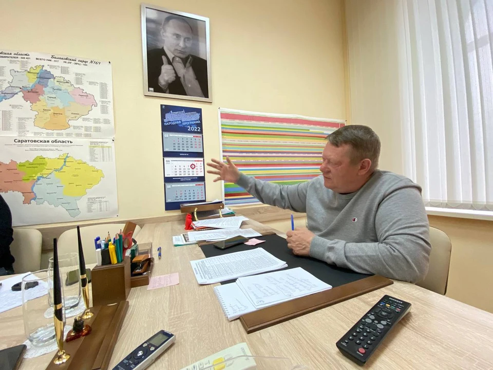 Николай Панков