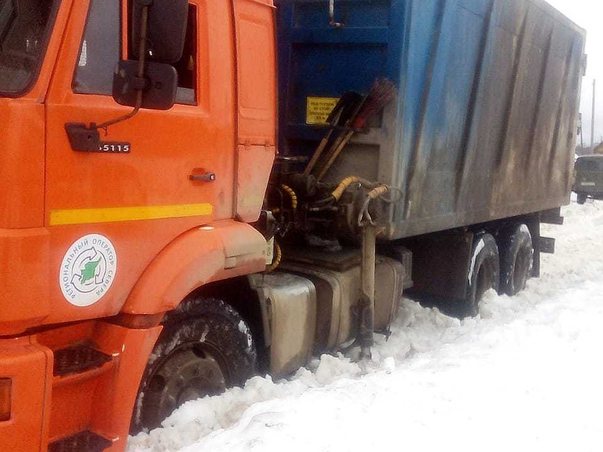 В Коми региональный оператор пожаловался на нечищеные дороги к мусоркам -  KP.RU