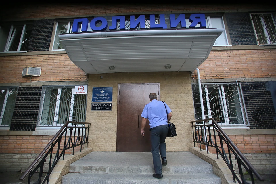 Какую цель преследовали бандиты и почему не взяли деньги, которые сами же и требовали - в настоящий момент неизвестно
