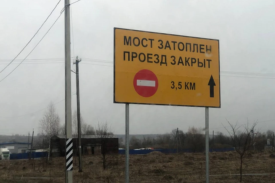 37 населенных пунктов в Тульской области остались без прямого транспортного сообщения
