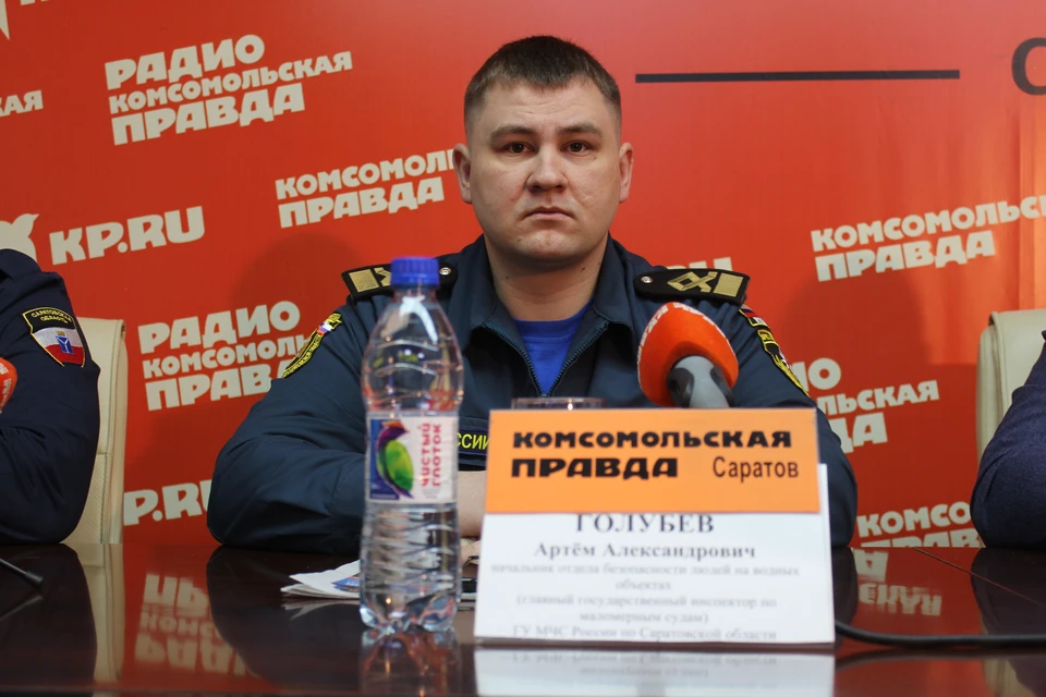 Артём Голубев