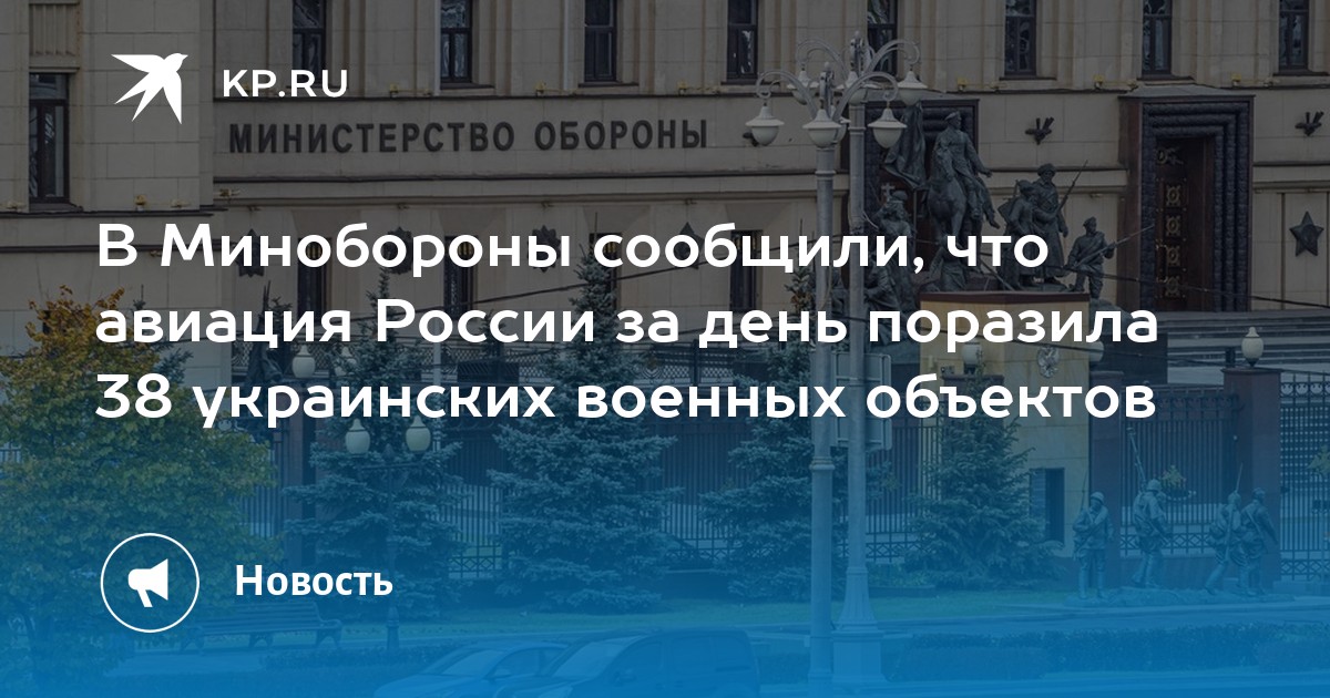 www.kp.ru