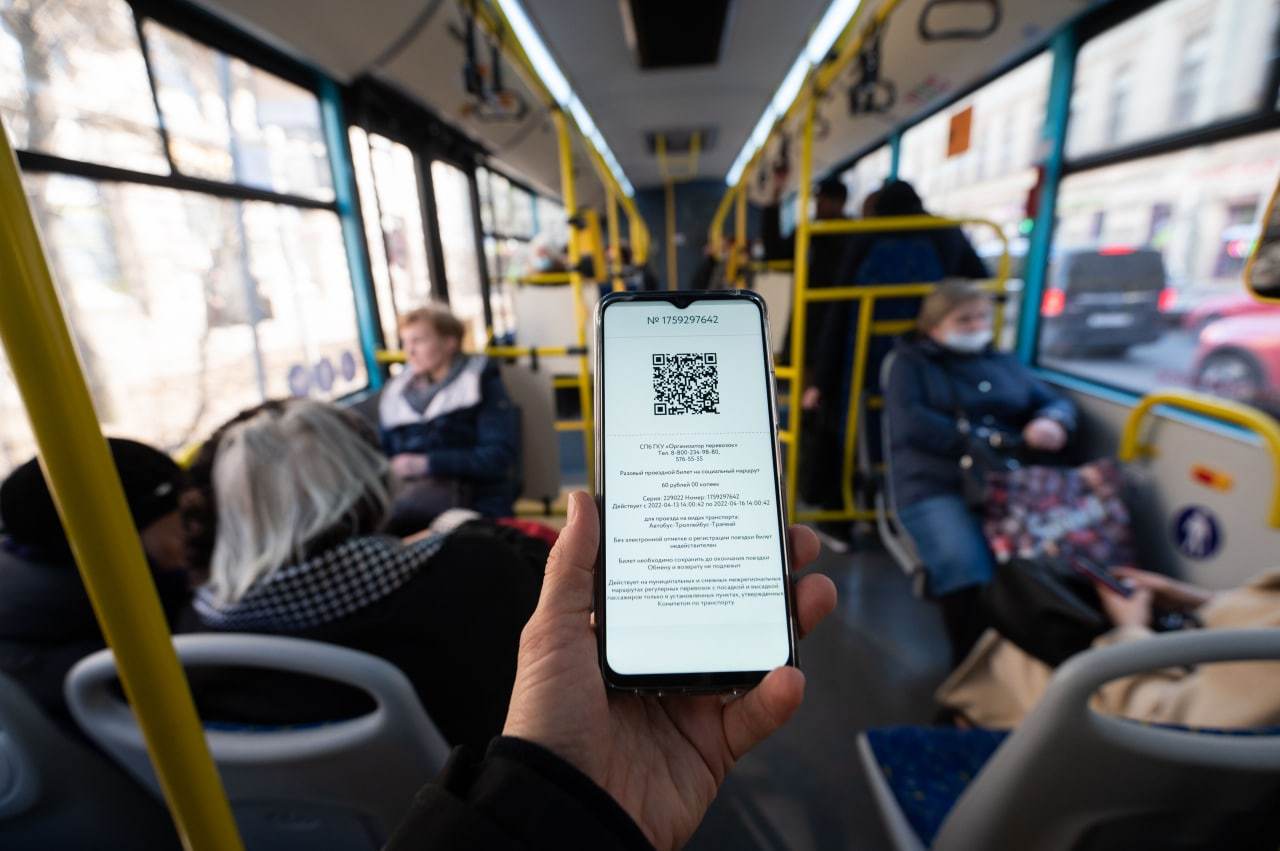 Где купить QR-билет в автобус Петербурга