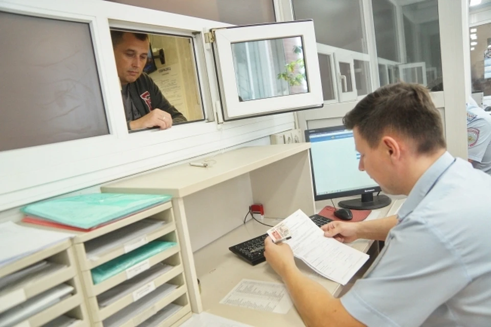 В Ростовской области изменится график работы МРЭО на майские праздники.