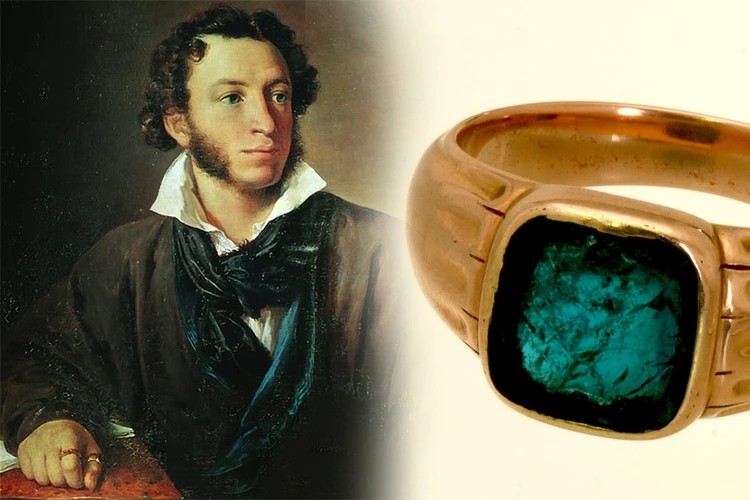 Магическое кольцо Пушкина, дарующее литературный талант, выставили в Литмузее