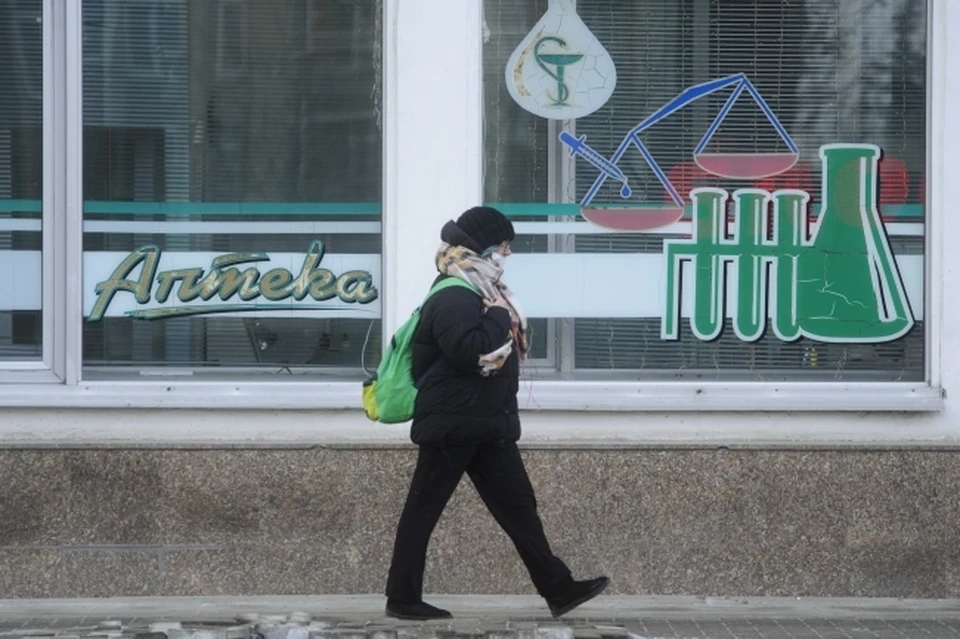 20-летняя фармацевт согласилась участвовать в нелегальной продаже Фото: Алексей БУЛАТОВ