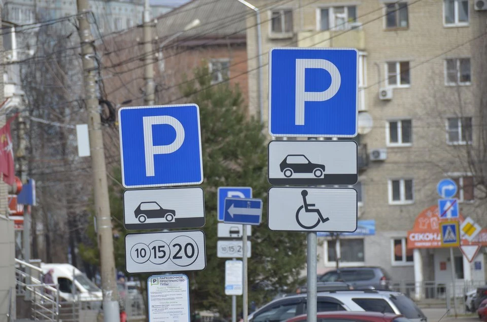 В дни майских праздников в Туле все парковки будут бесплатными