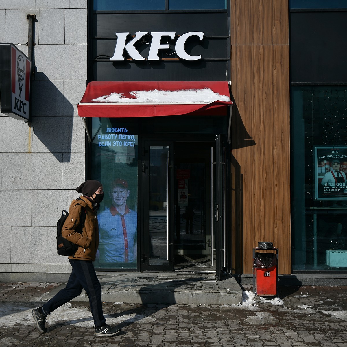 Нижегородское УФАС оштрафовало KFC за рекламу курочки - KP.RU