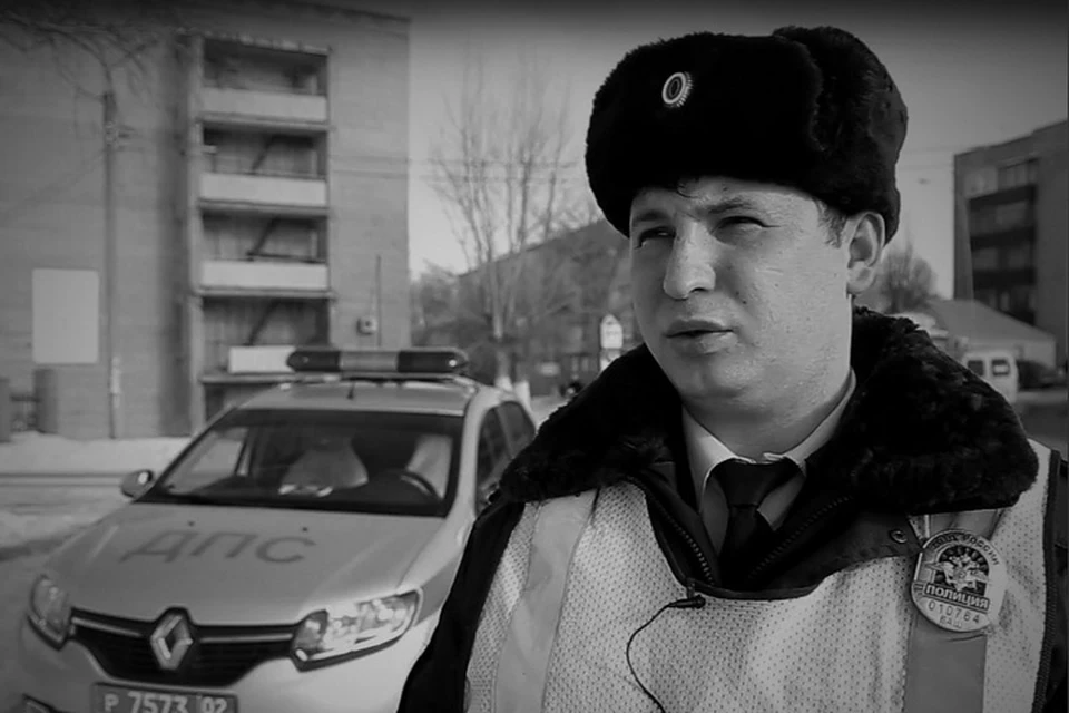 Гибдд кумертау график работы В собственной квартире нашли тела сотрудника ГИБДД Кумертау Максима Бокова и его